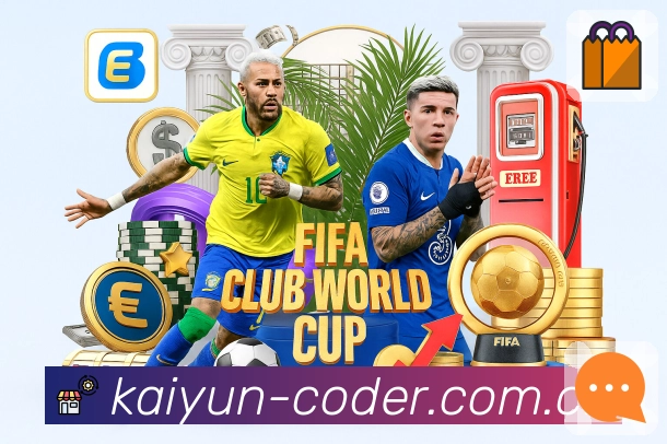 行业认证与荣誉展示